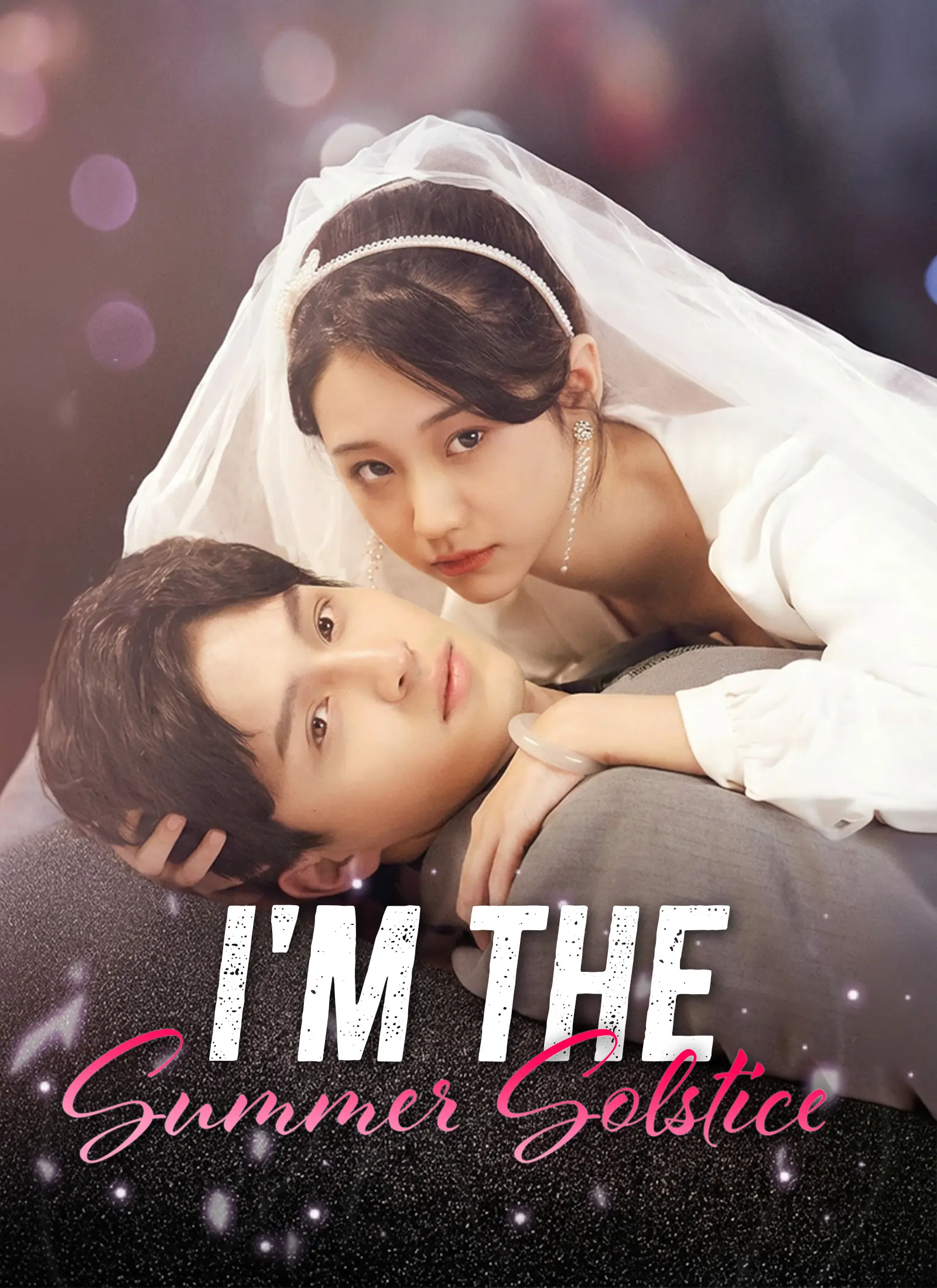 I'm the Summer Solstice short drama poster
