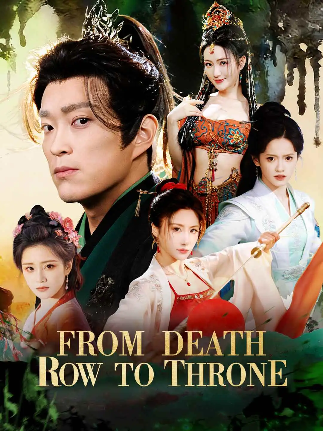From Death Row to Throne short drama poster