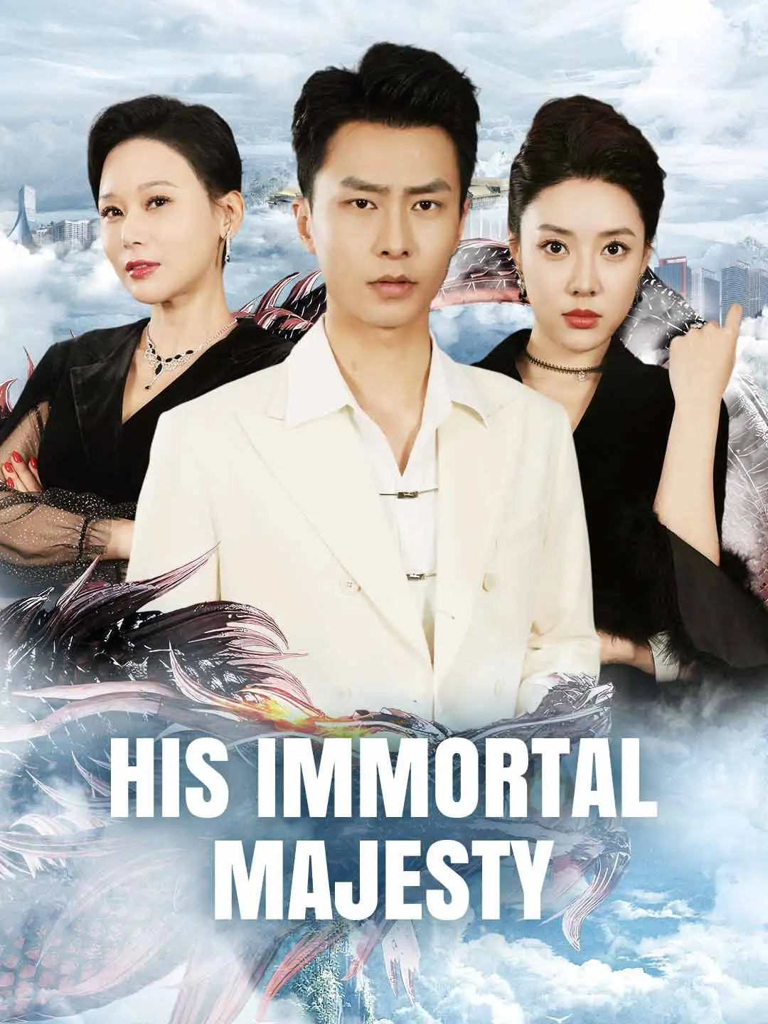 His Immortal Majesty short drama poster