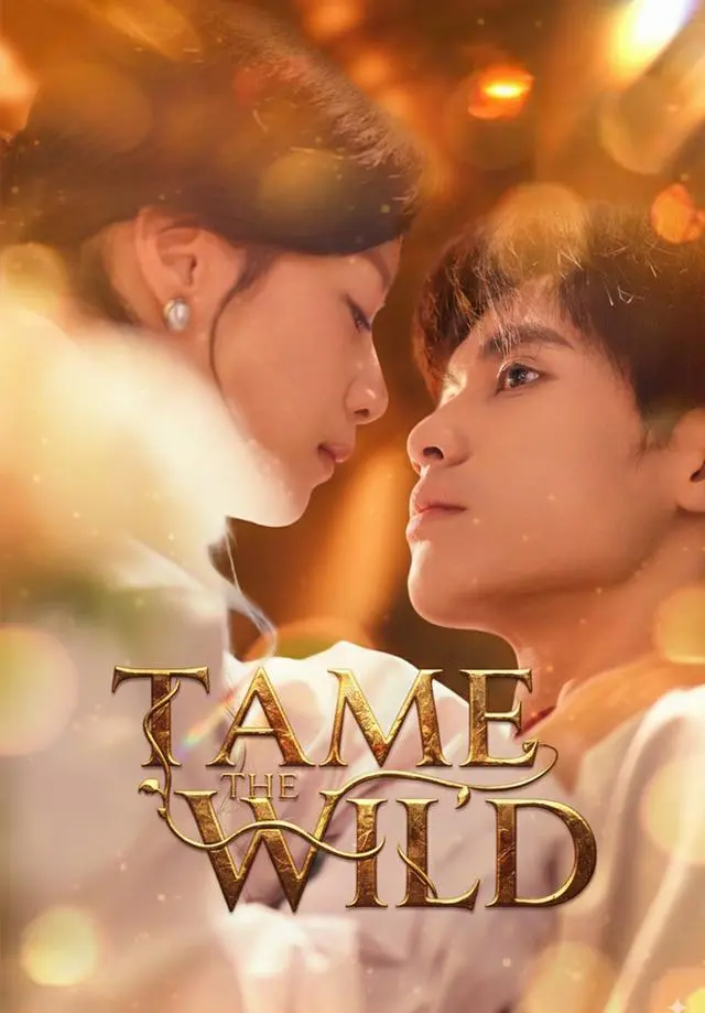 Tame the Wild short drama poster