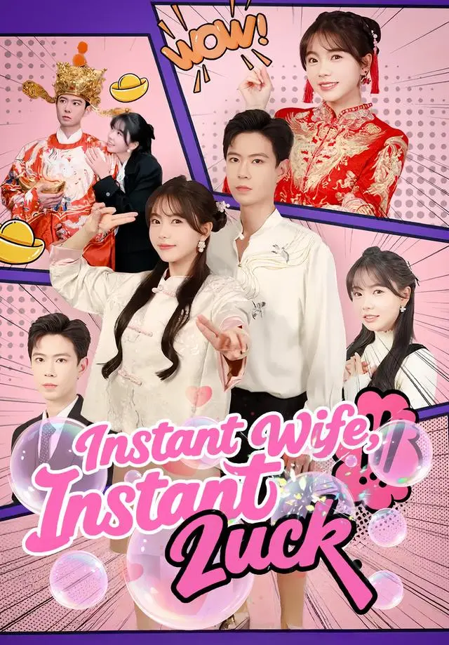 Instant Wife, Instant Luck short drama poster