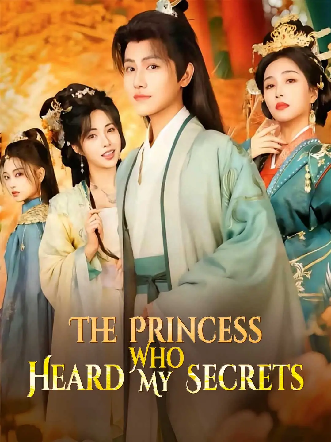 The Princess Who Heard My Secrets short drama poster