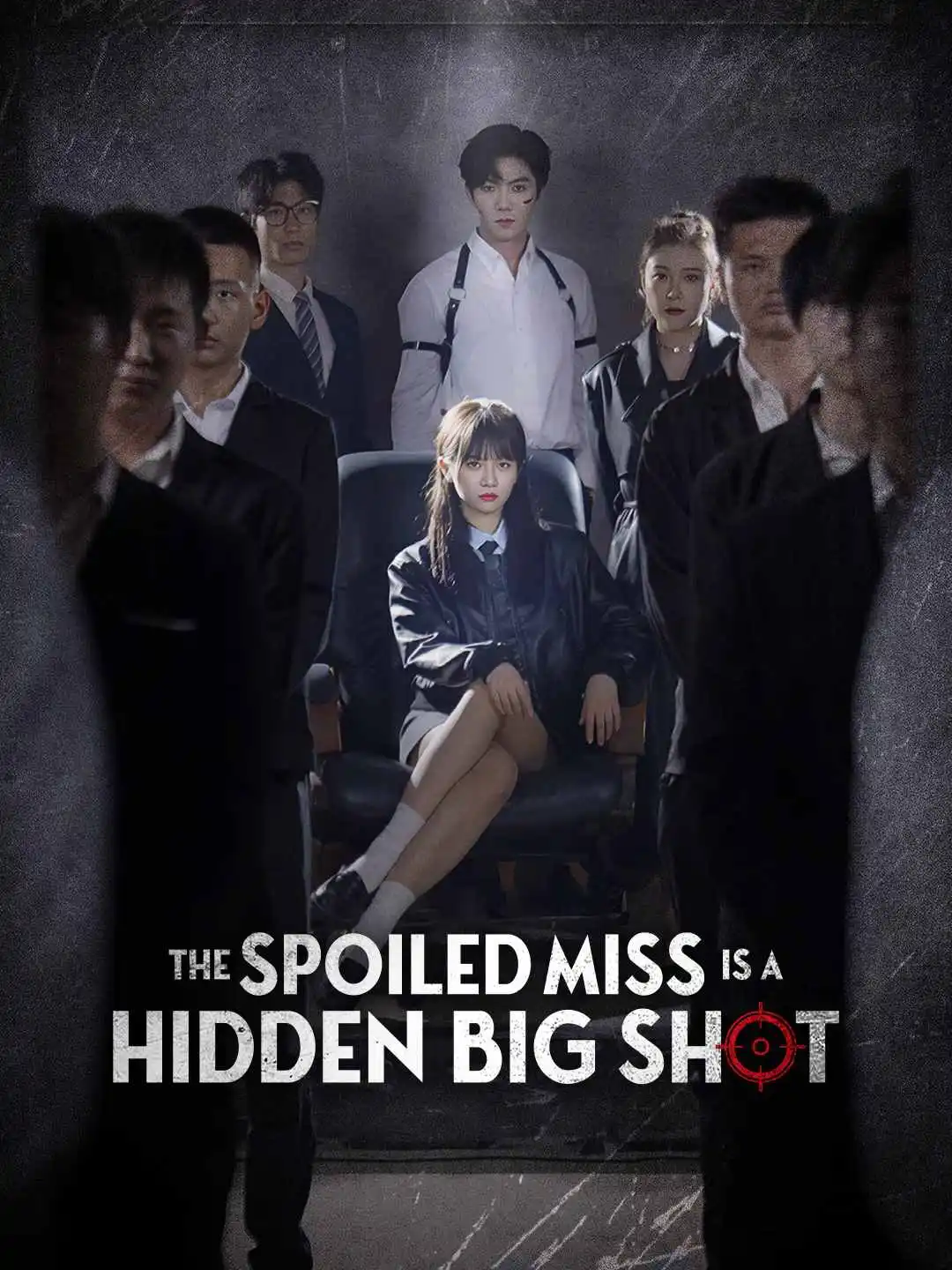 The Spoiled Miss is a Hidden Big Shot short drama poster