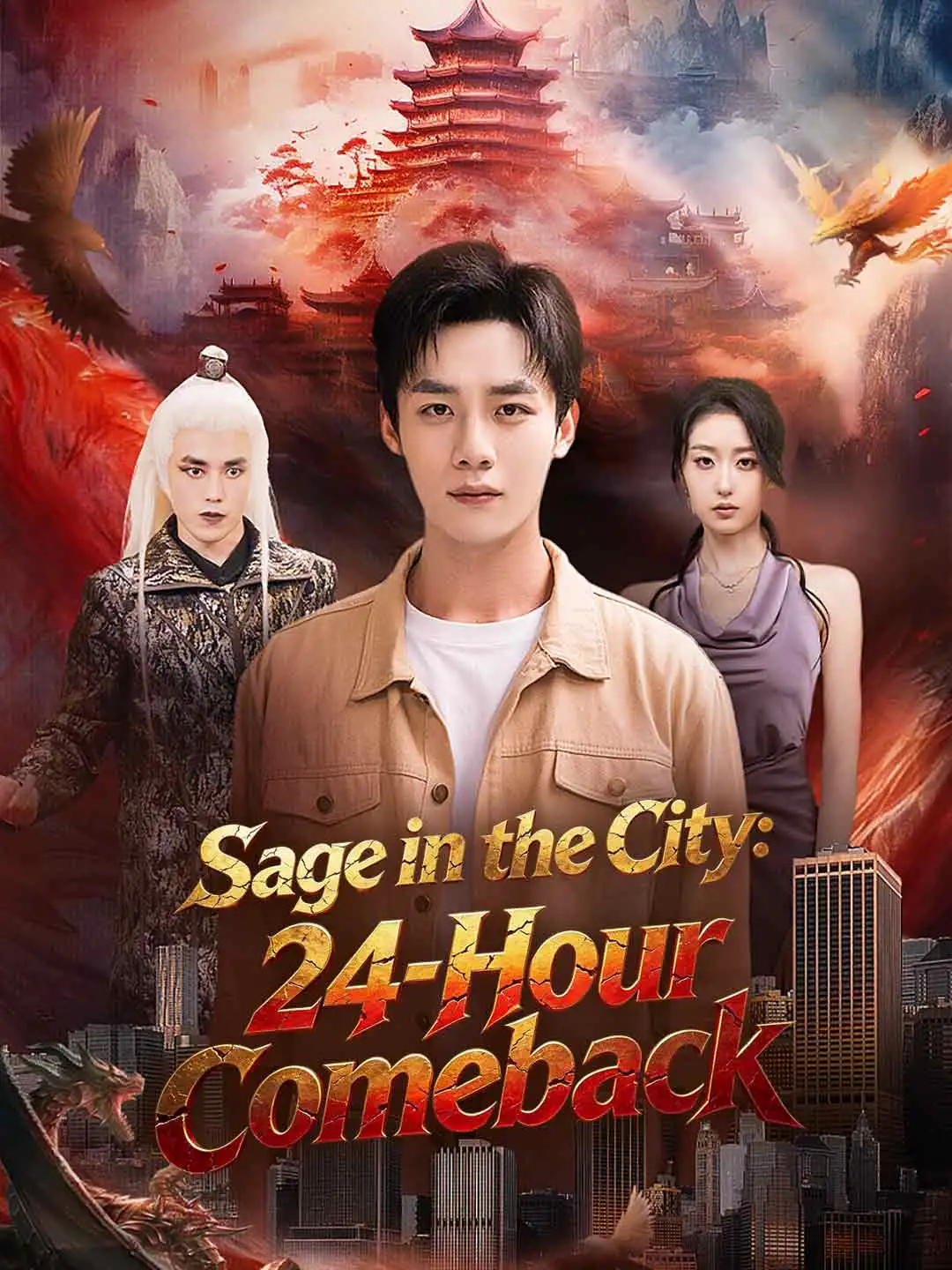 Sage in the City: 24-Hour Comeback short drama poster