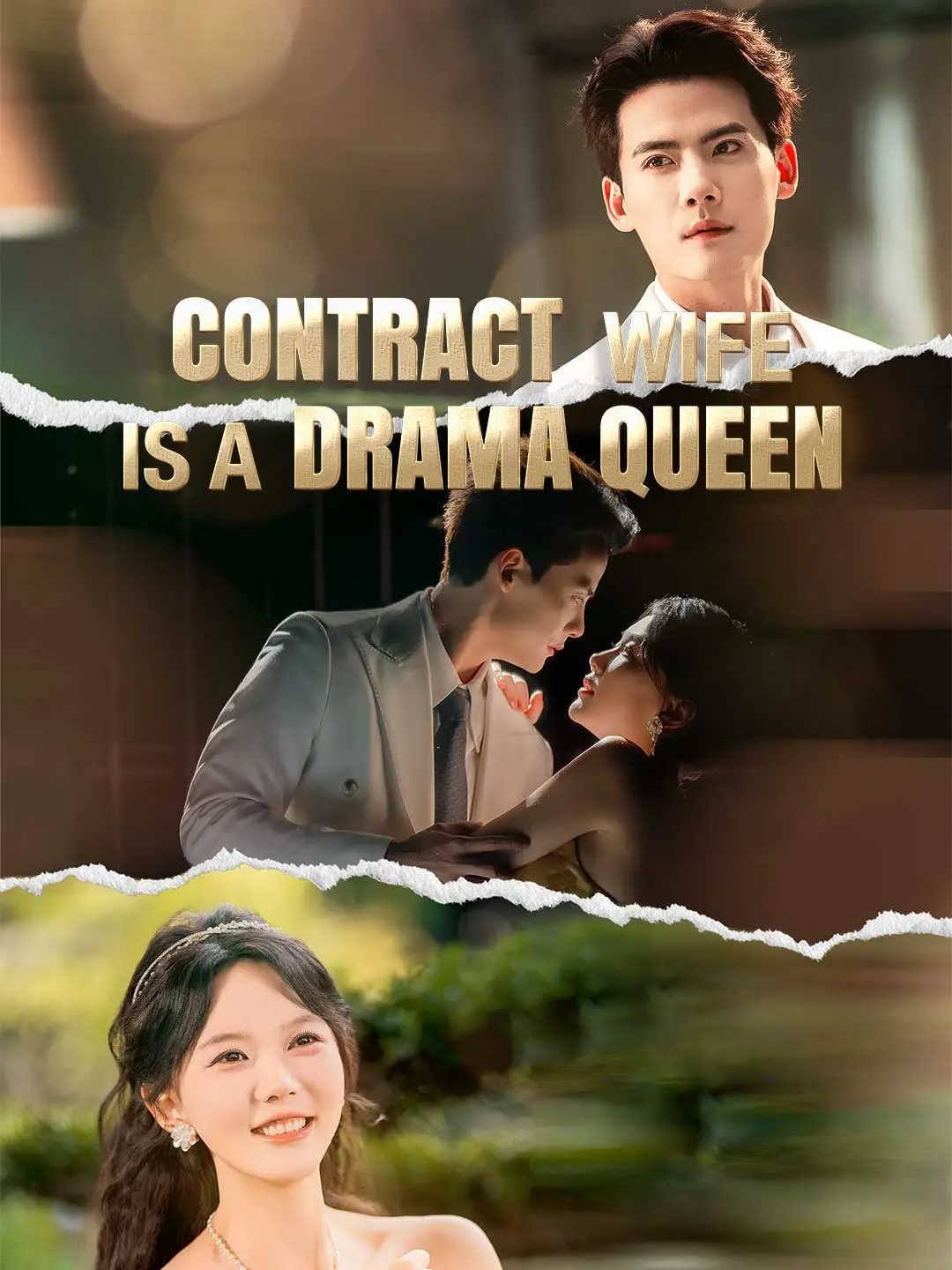 Contract Wife Is a Drama Queen short drama poster