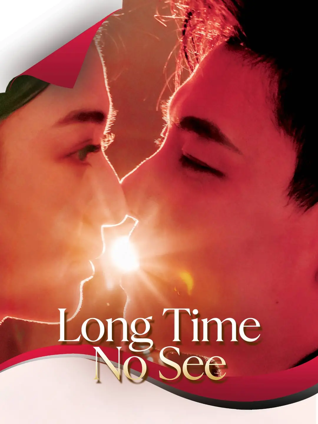 Long Time No See short drama poster