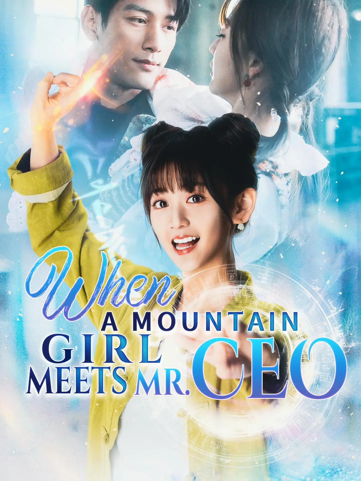 When a Mountain Girl Meets Mr. CEO short drama poster