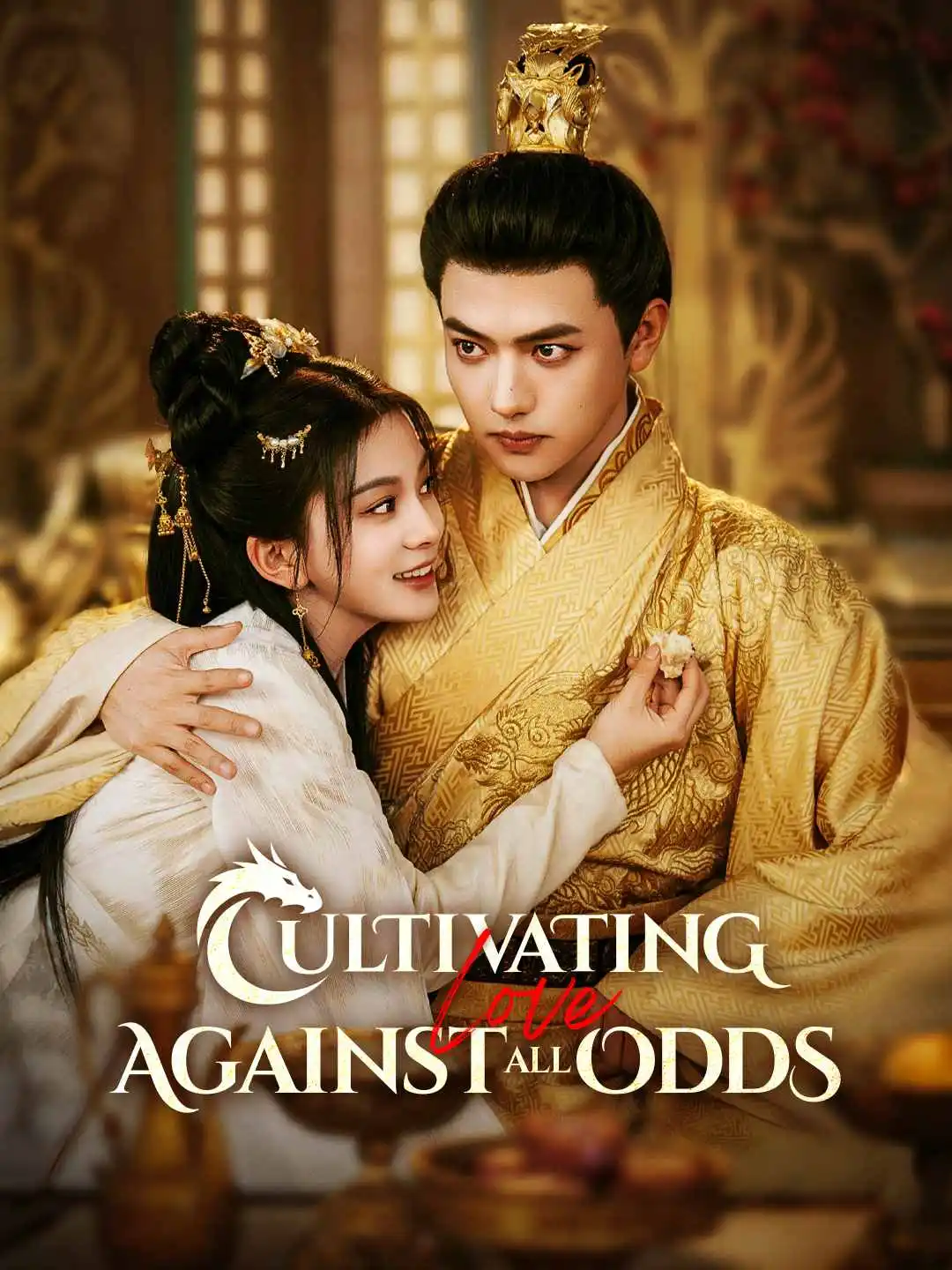 Cultivating Love Against All Odds short drama poster