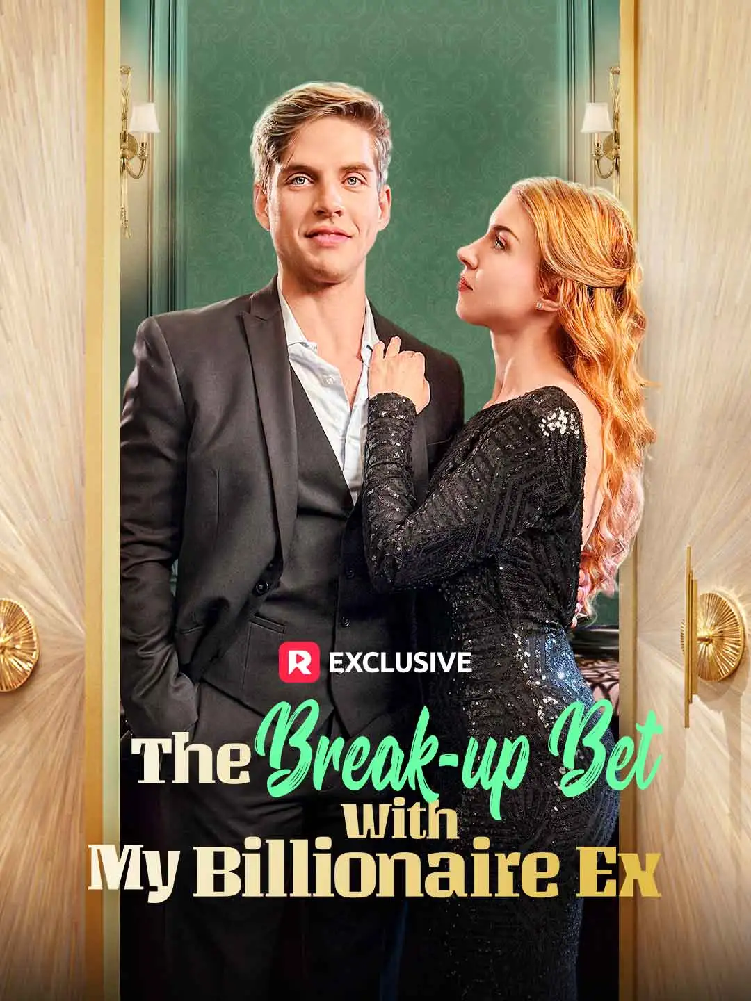 The Break-up Bet With My Billionaire Ex short drama poster
