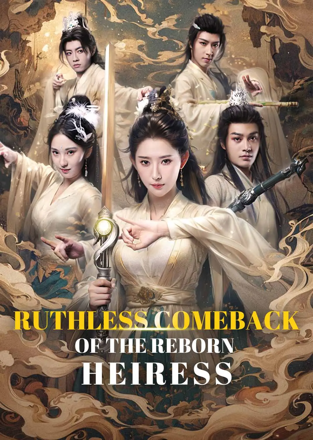 改修无情道后，师兄们哭着求原谅 short drama poster