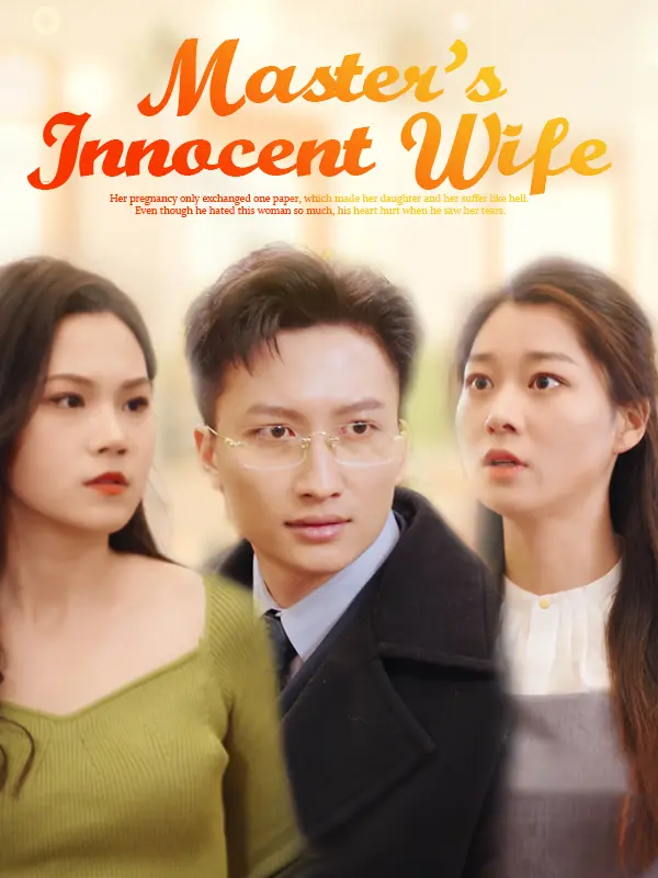 Master's Innocent Wife short drama poster