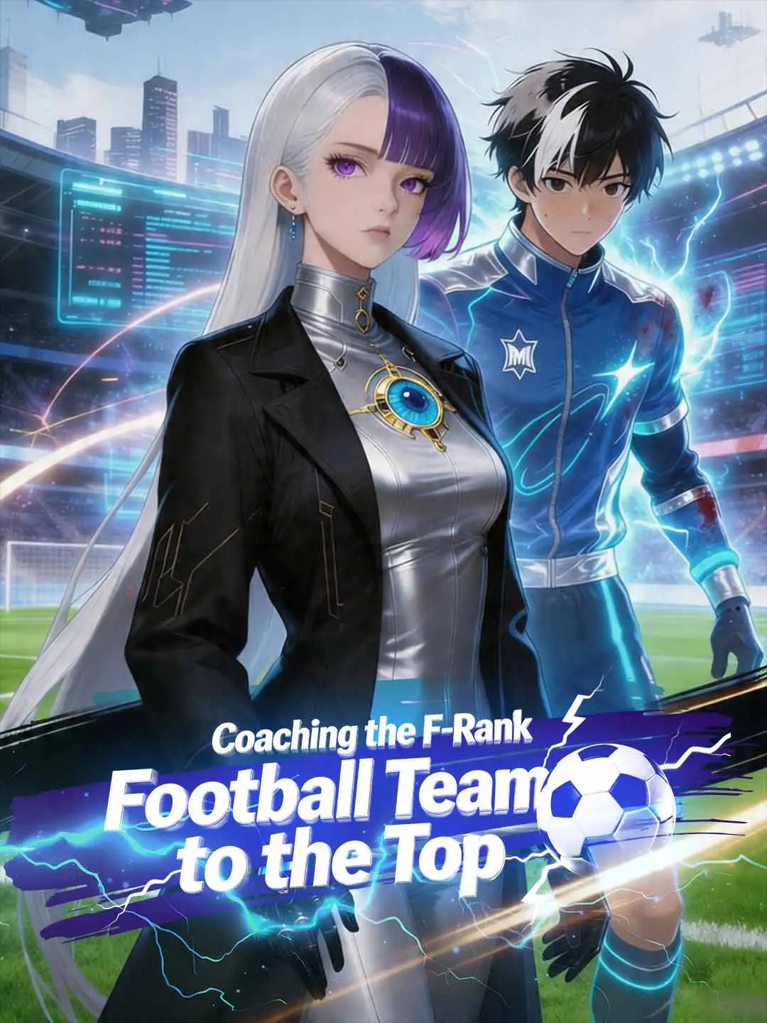 Coaching the F-Rank Football Team to the Top short drama poster