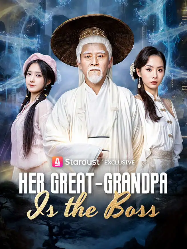 Her Great-Grandpa is the Boss short drama poster