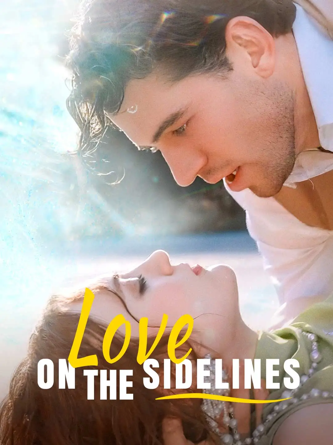 Love On the Sidelines short drama poster