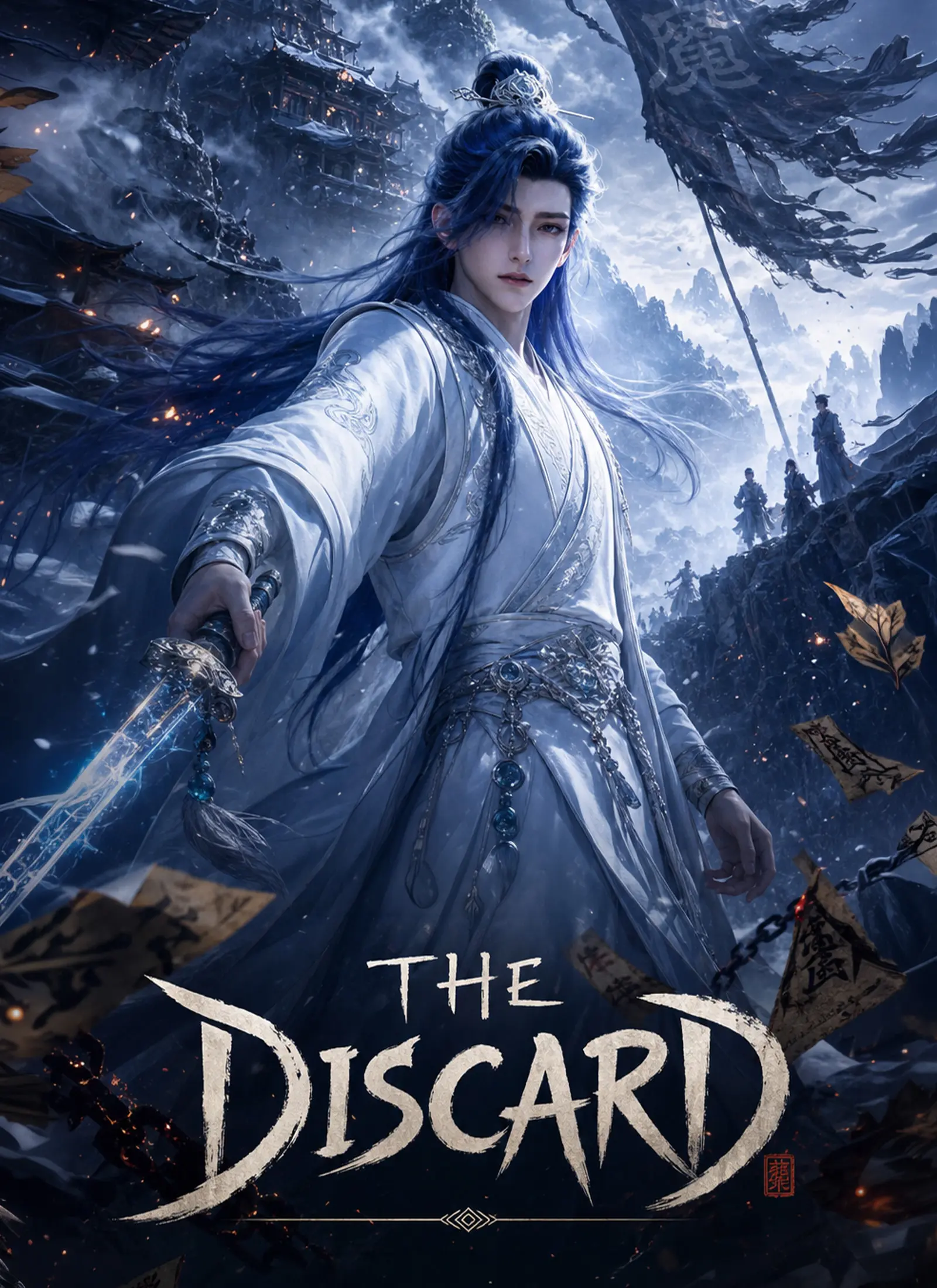 [Dubbed]The Discard short drama poster