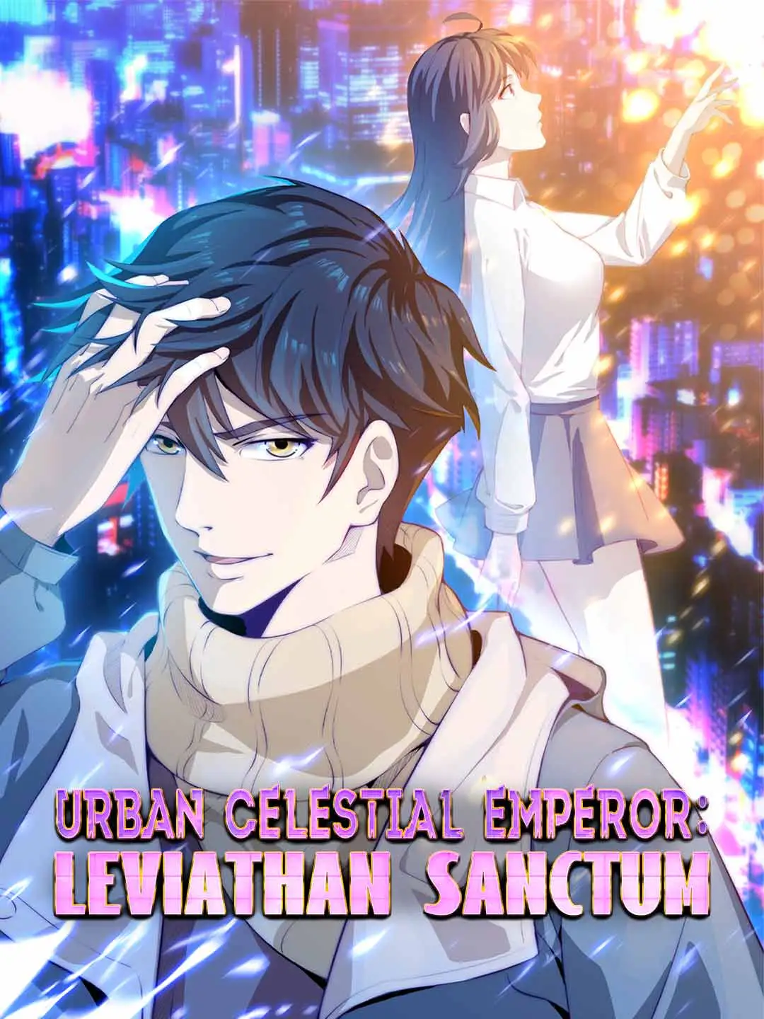 Urban Celestial Emperor: Leviathan Sanctum short drama poster