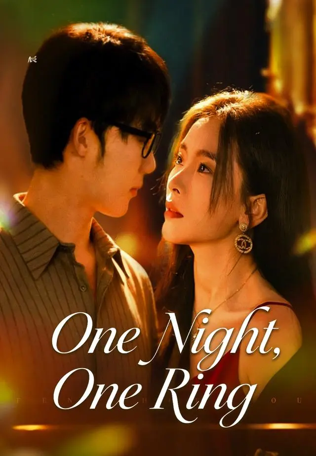 One Night, One Ring short drama poster