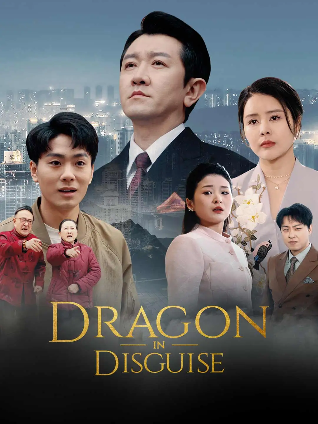 Dragon in Disguise short drama poster