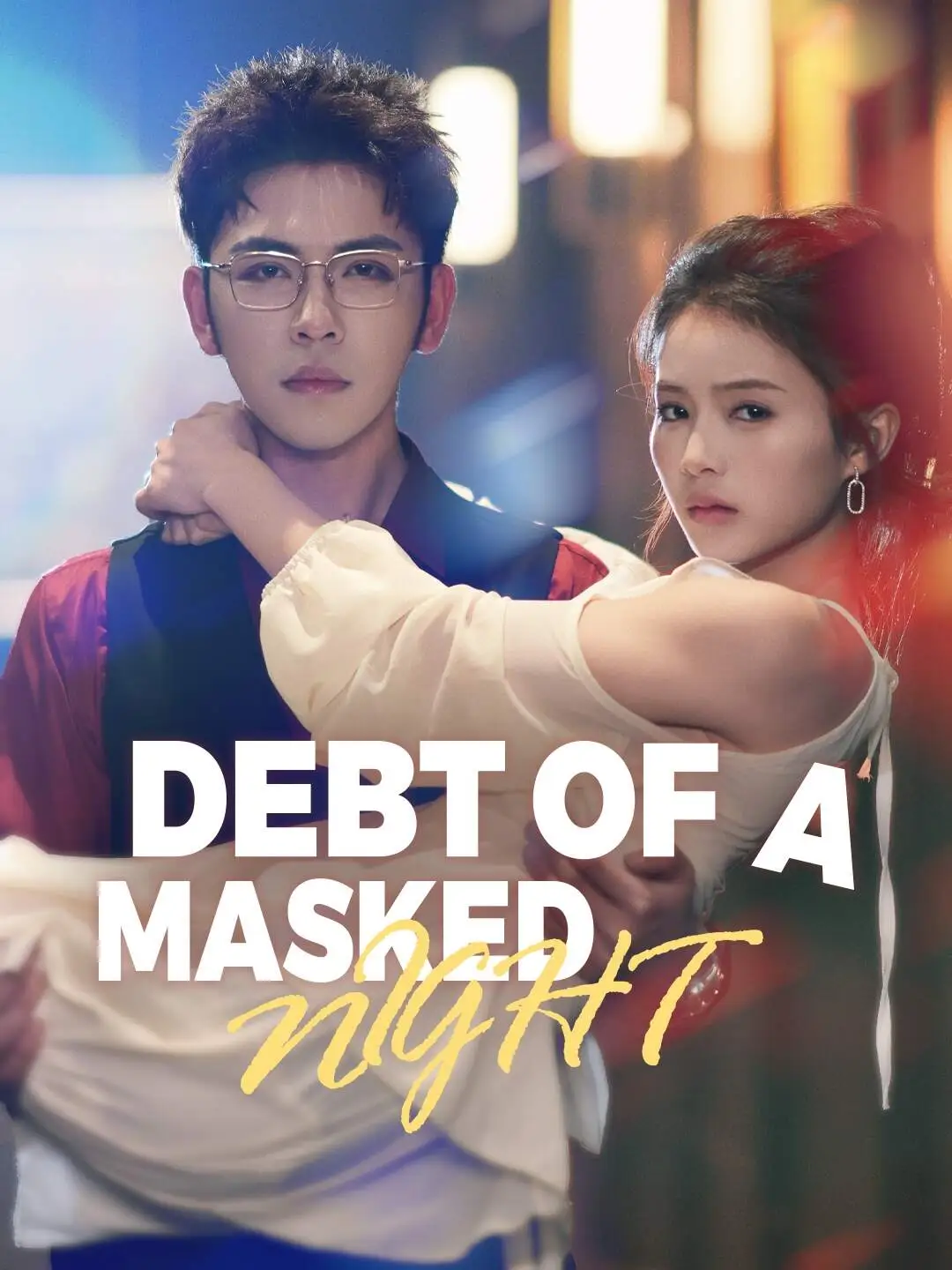 Debt of a Masked Night short drama poster