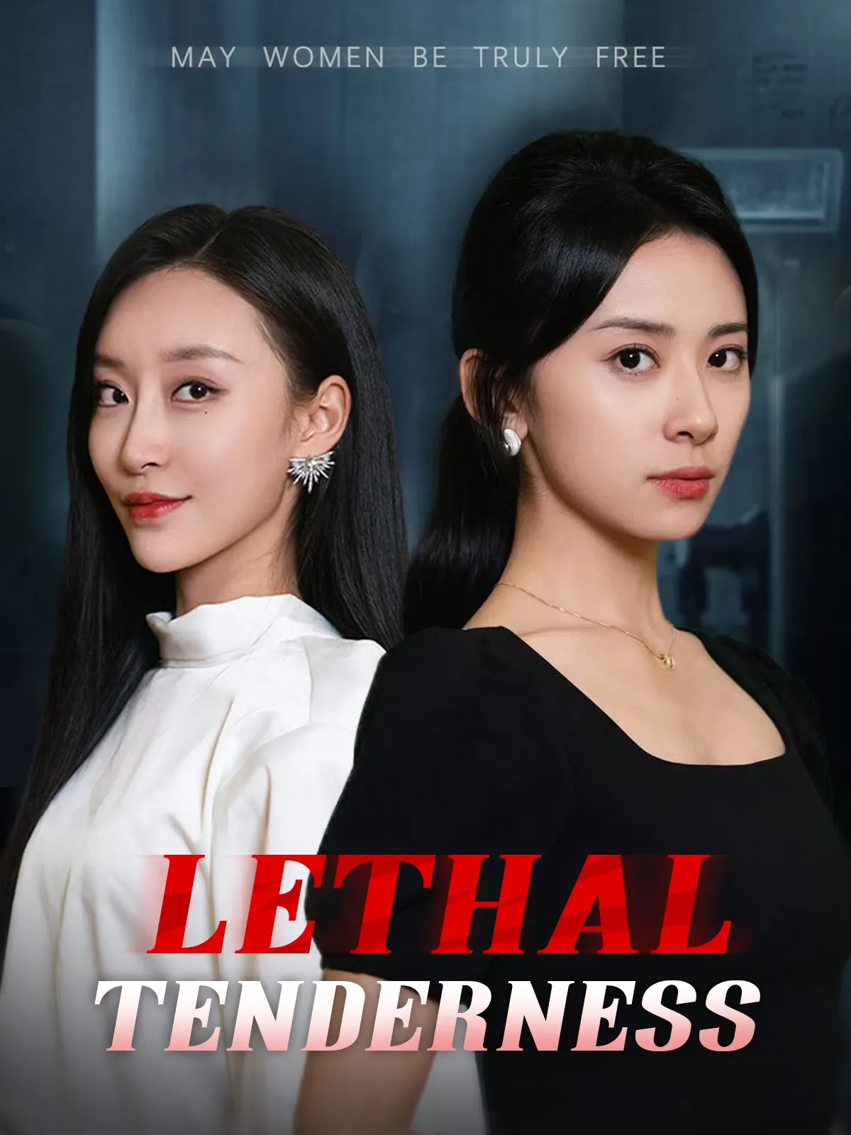 Lethal Tenderness short drama poster