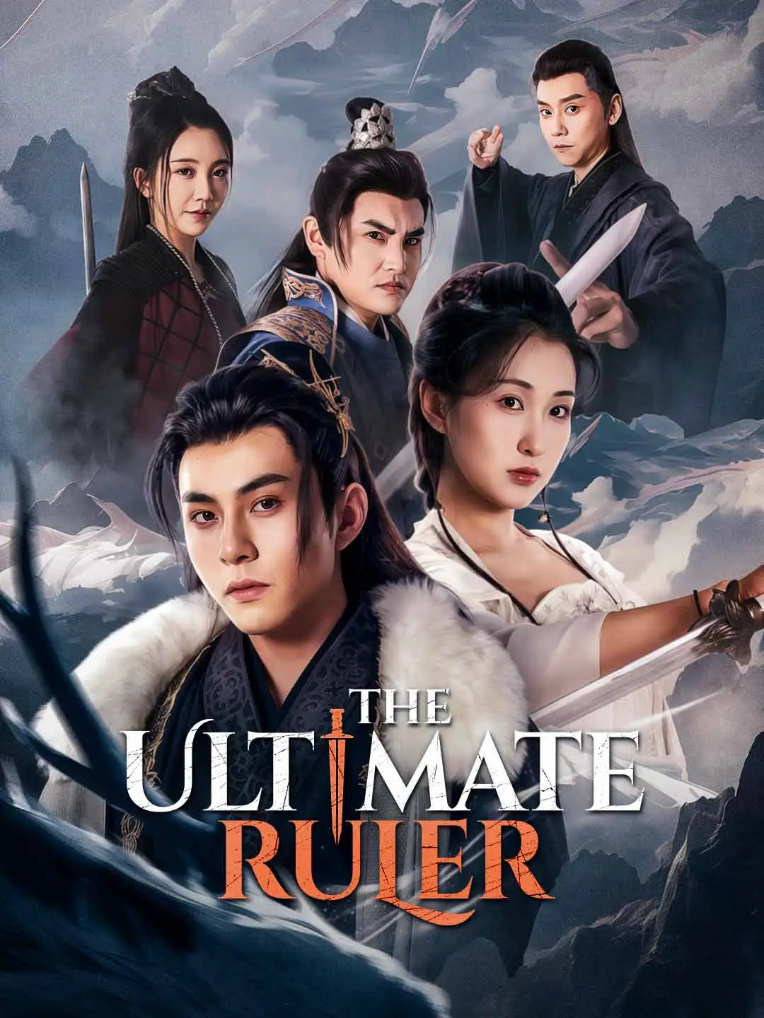 The Ultimate Ruler short drama poster