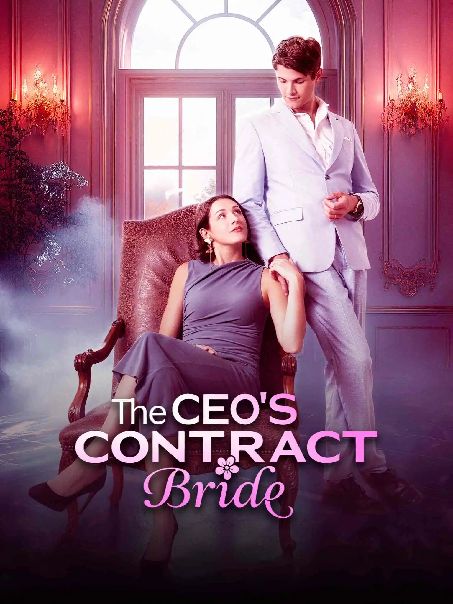 Divorce A Billionaire To Marry Him! short drama poster