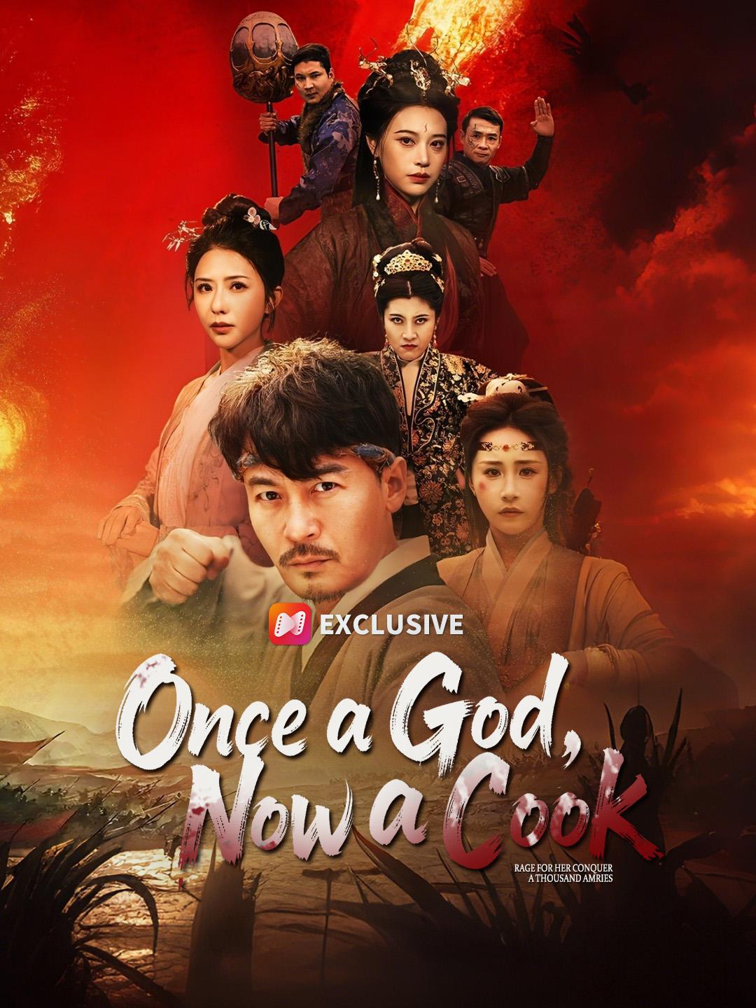 Once a God, Now a Cook short drama poster