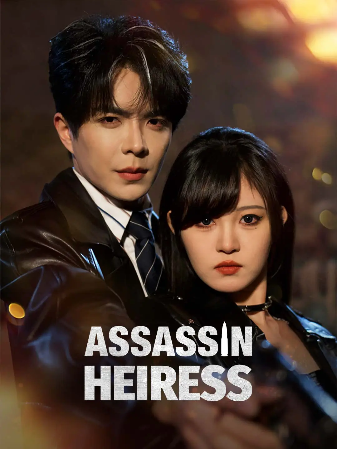 Assassin Heiress short drama poster