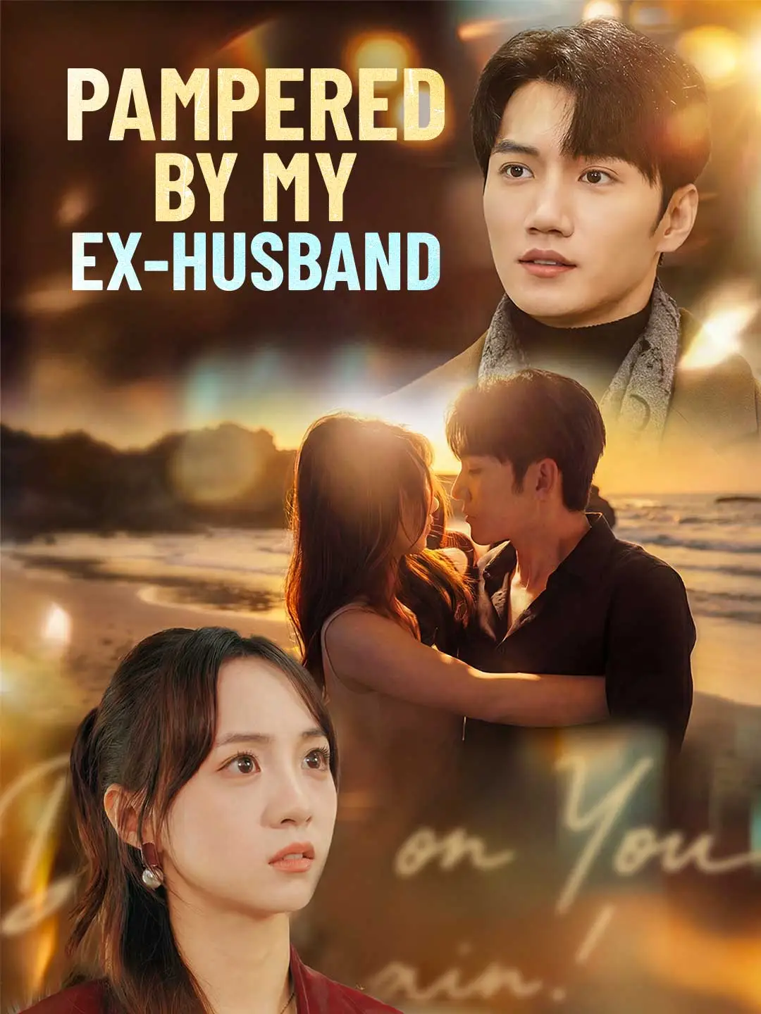 Pampered by My Ex-husband short drama poster