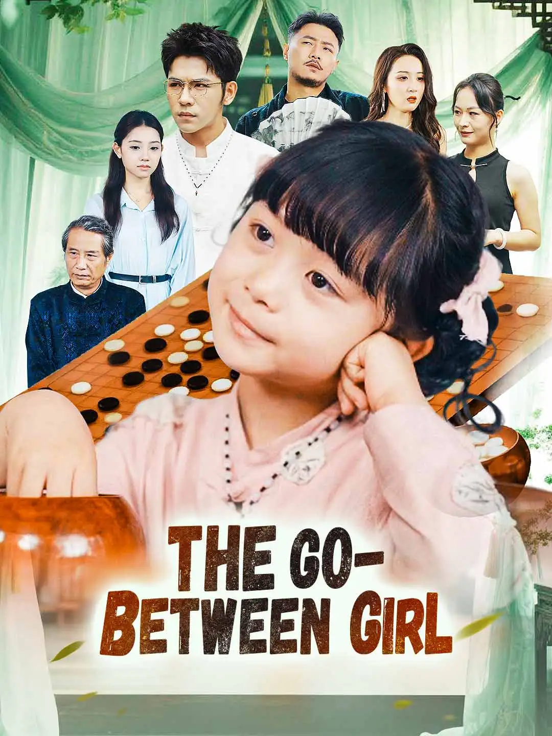 The Go-Between Girl short drama poster