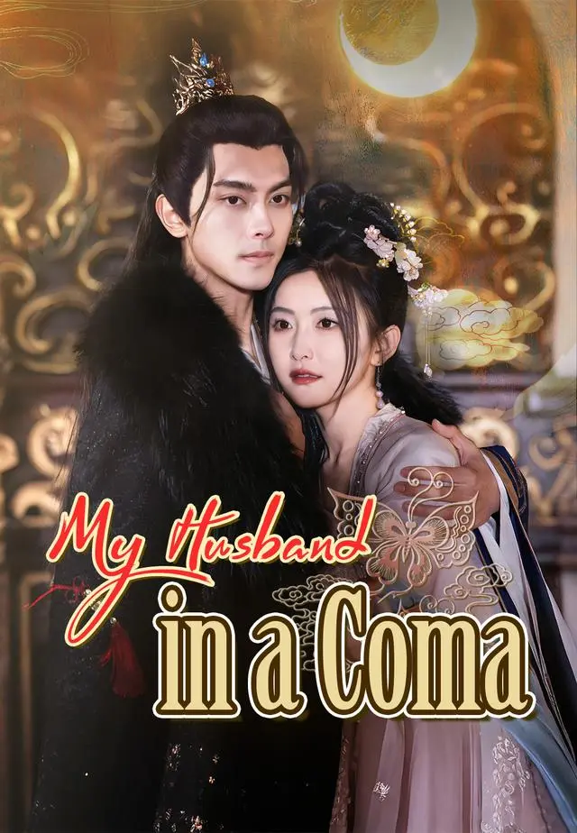 My Husband in a Coma short drama poster