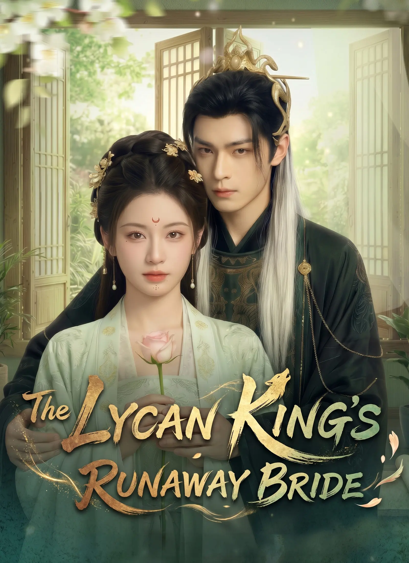 [Dubbed]The Lycan King's Runaway Bride short drama poster