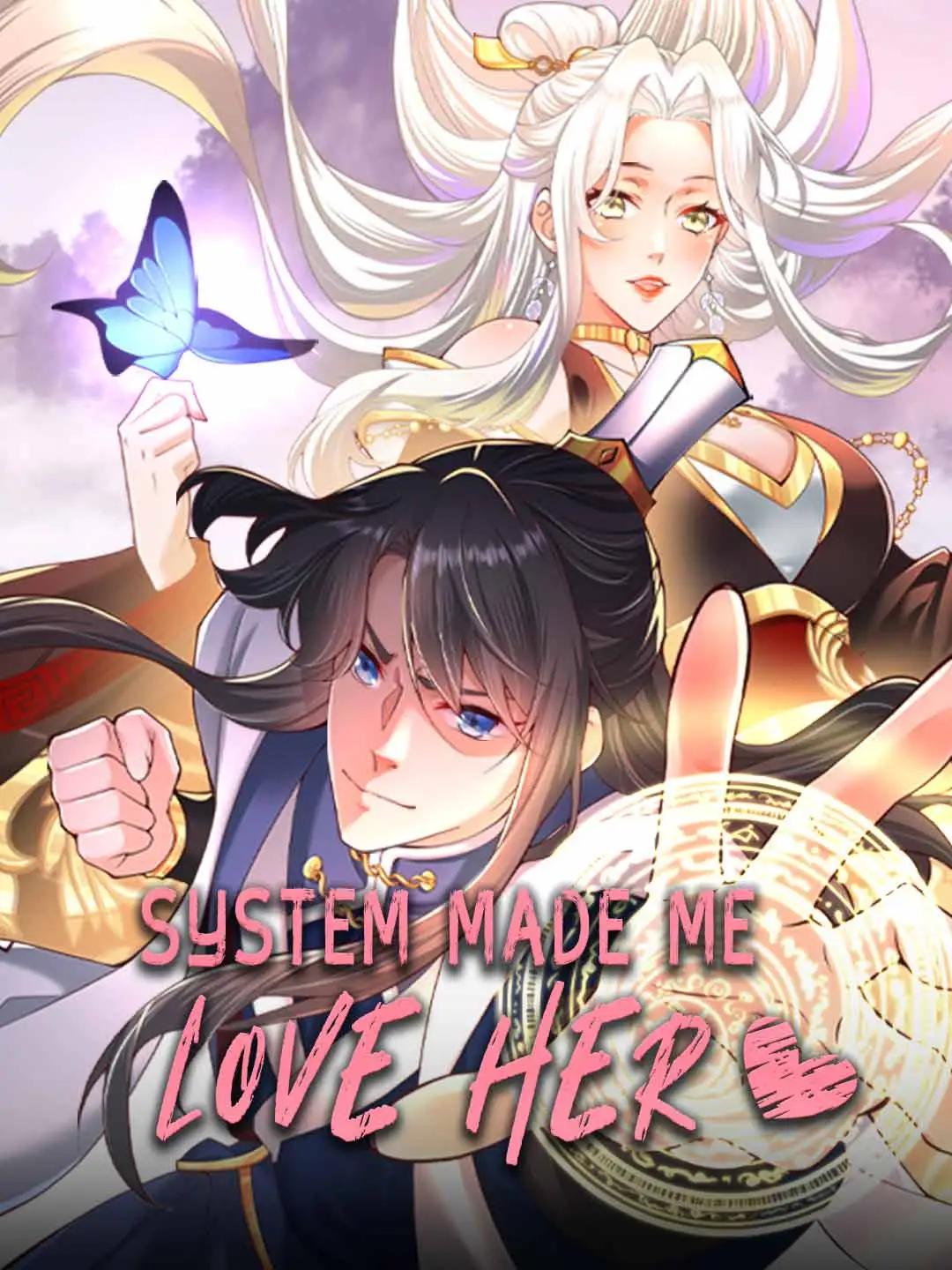 System Made Me Love Her short drama poster