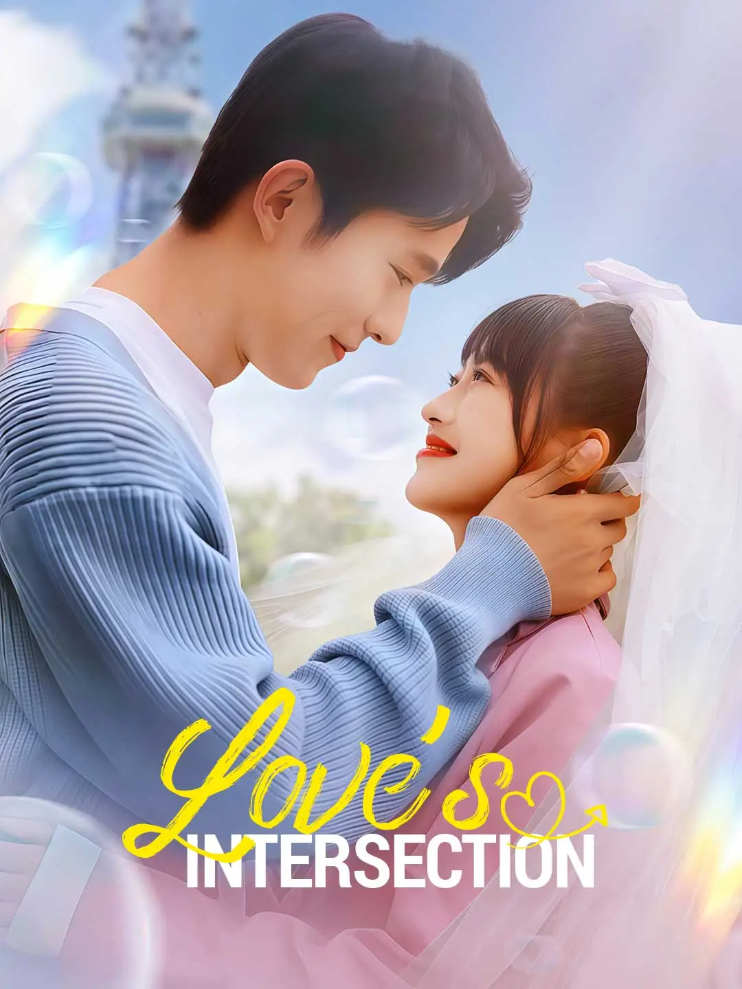 Love's Intersection short drama poster