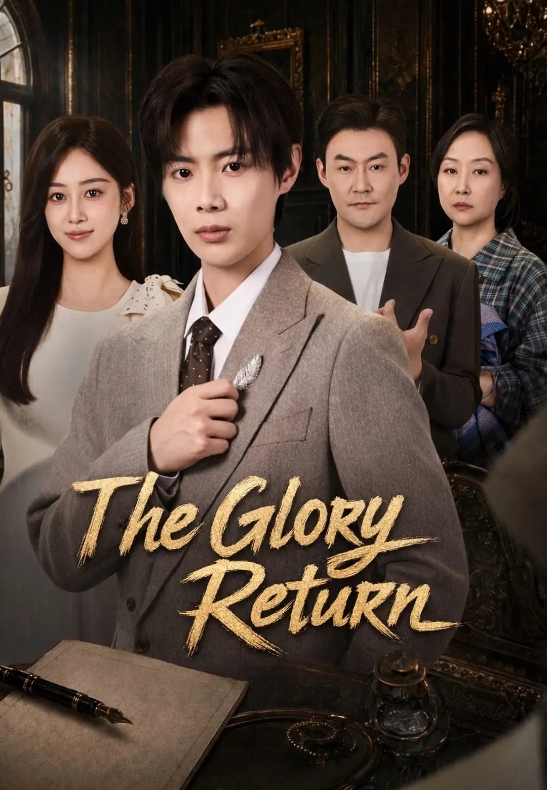 The Glory Return short drama poster