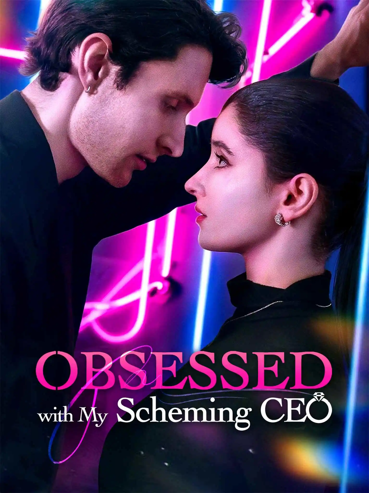 Obsessed with My Scheming CEO short drama poster