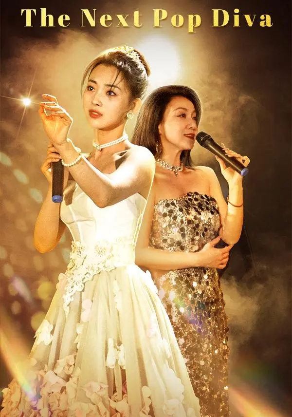 The Next Pop Diva short drama poster