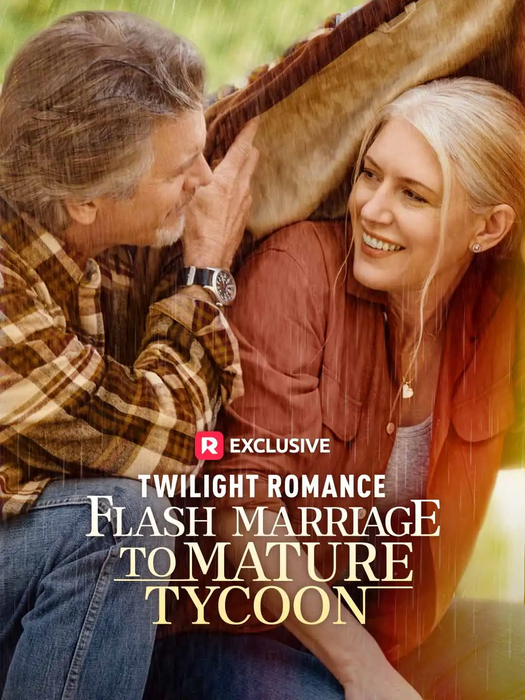 Twilight Romance: Flash Marriage to Mature Tycoon short drama poster