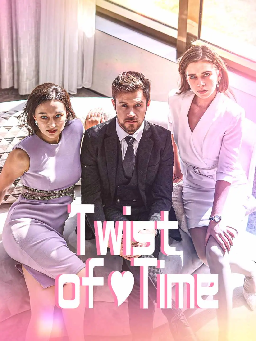 Twist of time short drama poster