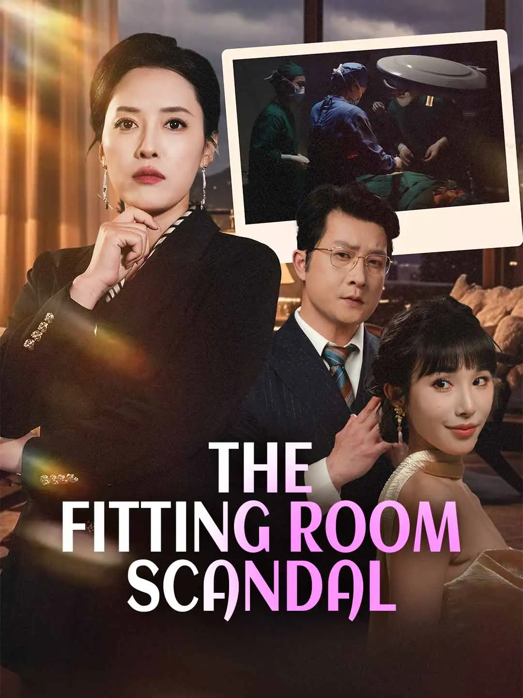 The Fitting Room Scandal short drama poster