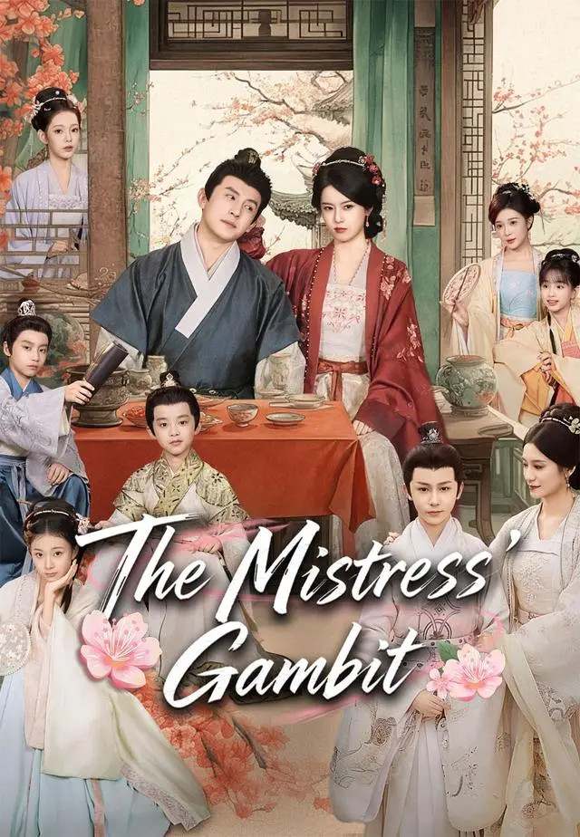 The Mistress' Gambit short drama poster