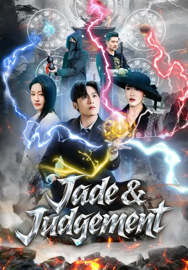Jade & Judgement short drama poster