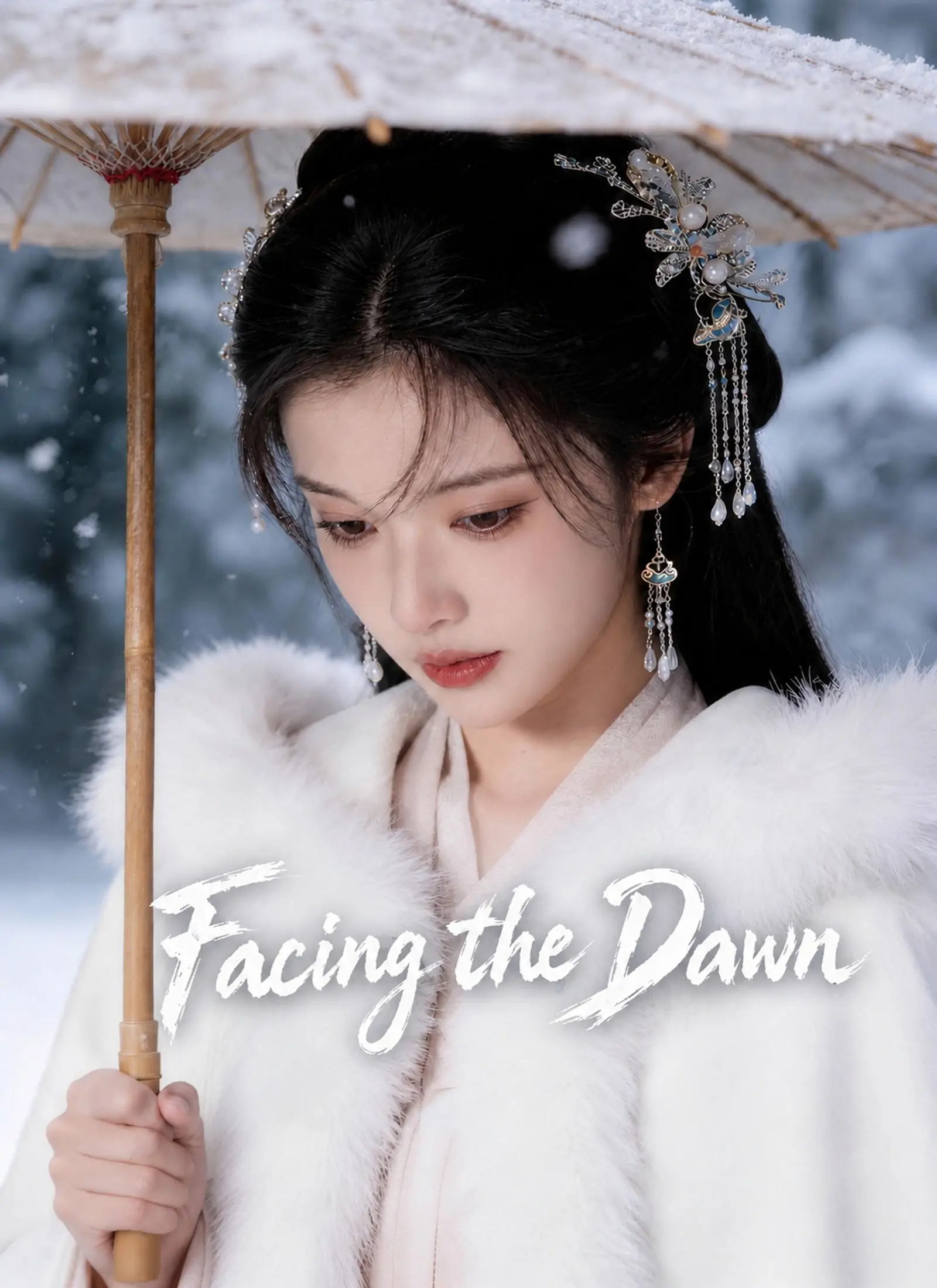 Facing the Dawn short drama poster