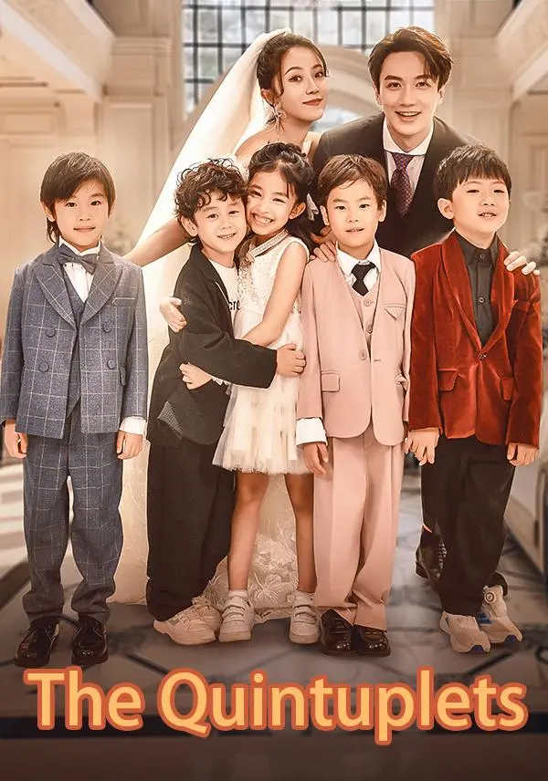 The Quintuplets short drama poster
