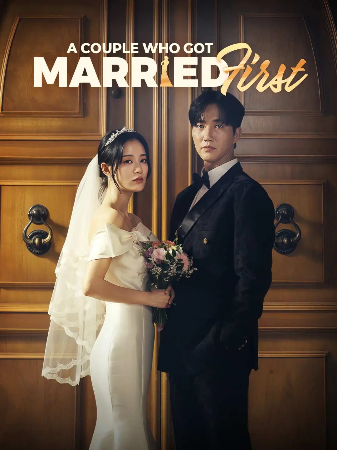 A Couple Who Got Married First short drama poster