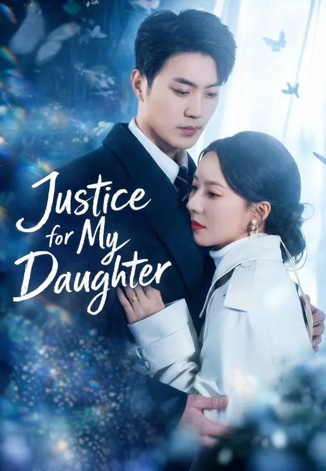 Justice for My Daughter short drama poster