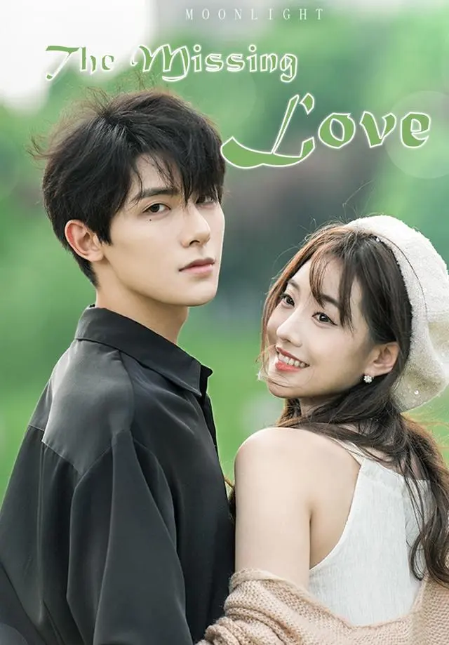 The Missing Love short drama poster