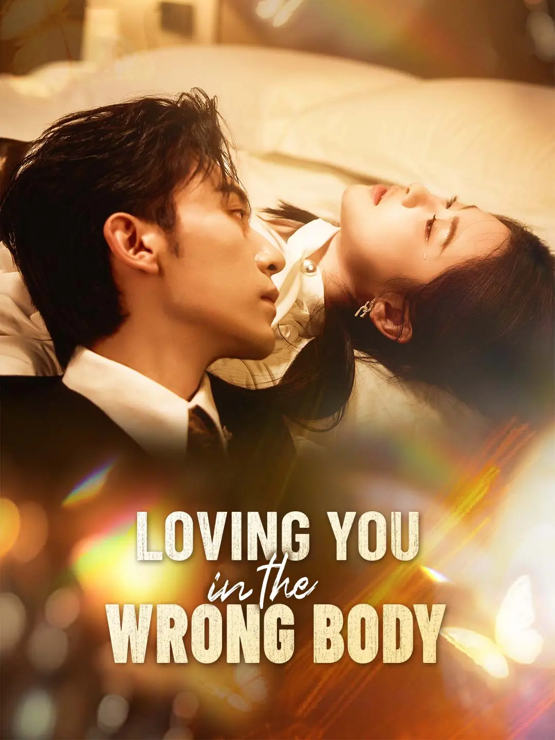 Loving You in the Wrong Body short drama poster