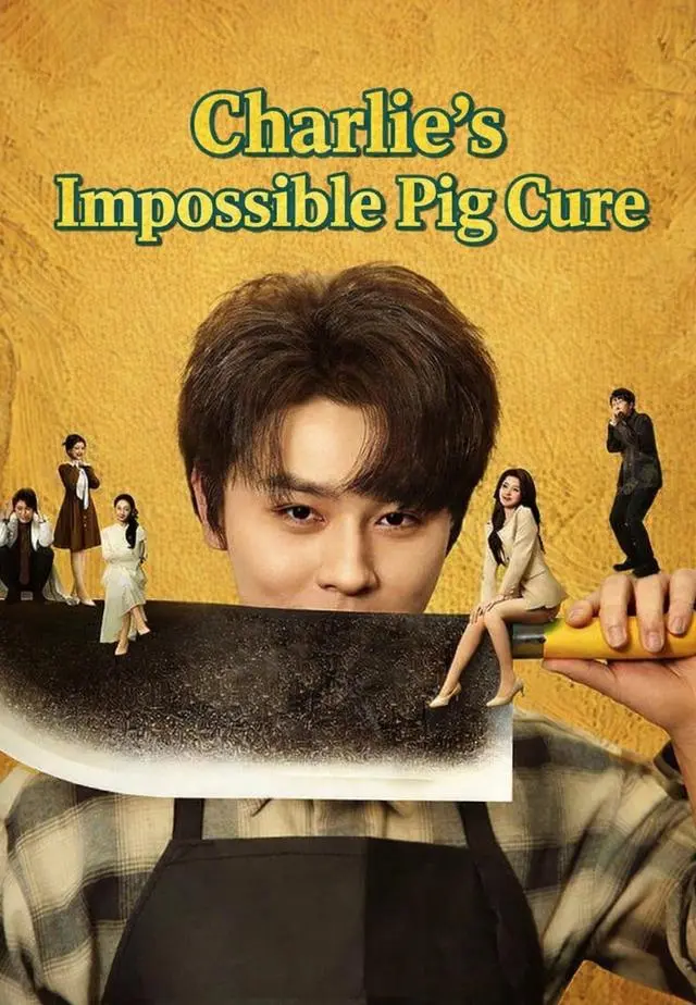 Charlie’s Impossible Pig Cure short drama poster