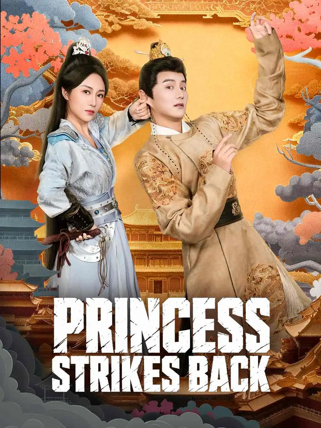 Princess Strikes Back short drama poster